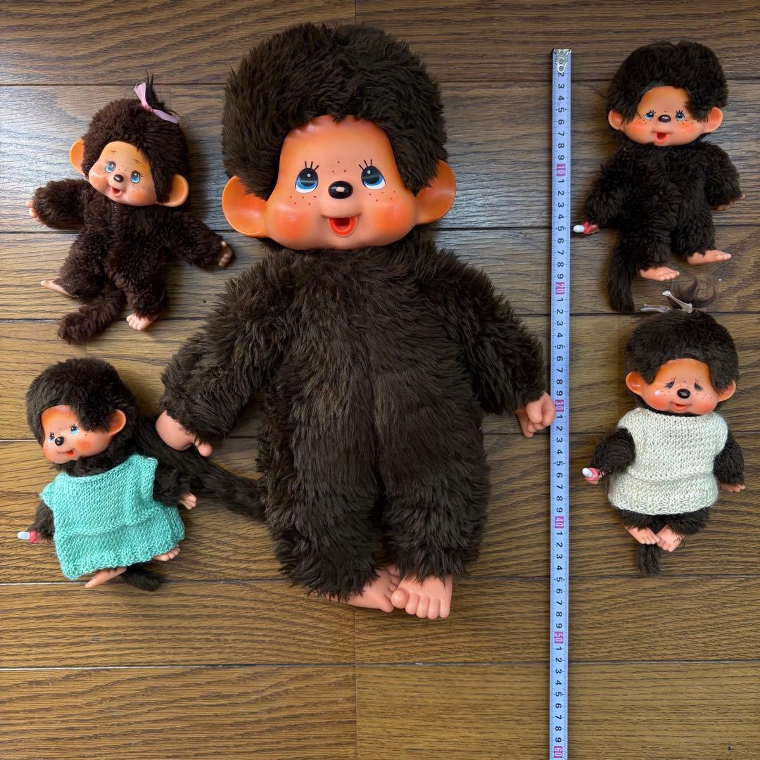 昭和レトロ モンチッチ セキグチ ぬいぐるみ セット メーカー不明