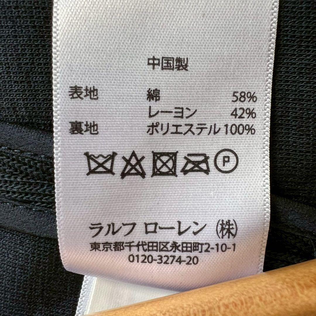 POLO RALPH LAUREN エンブレム刺繍 ニットブレザー ダブルボタン