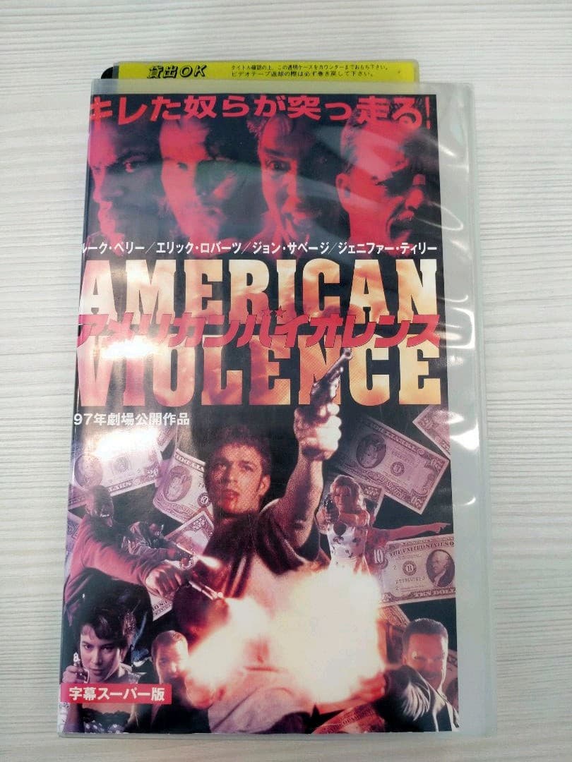 希少　アメリカン・バイオレンス【字幕版】 [VHS]　未DVD化