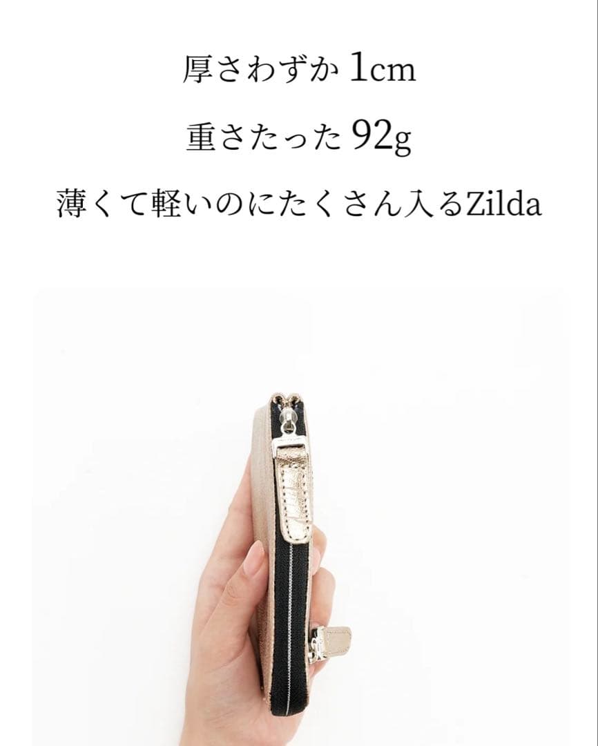 【新品】VIA DOAN ヴィアドアン　ZILDA (ジルダ) シルバー　短財布