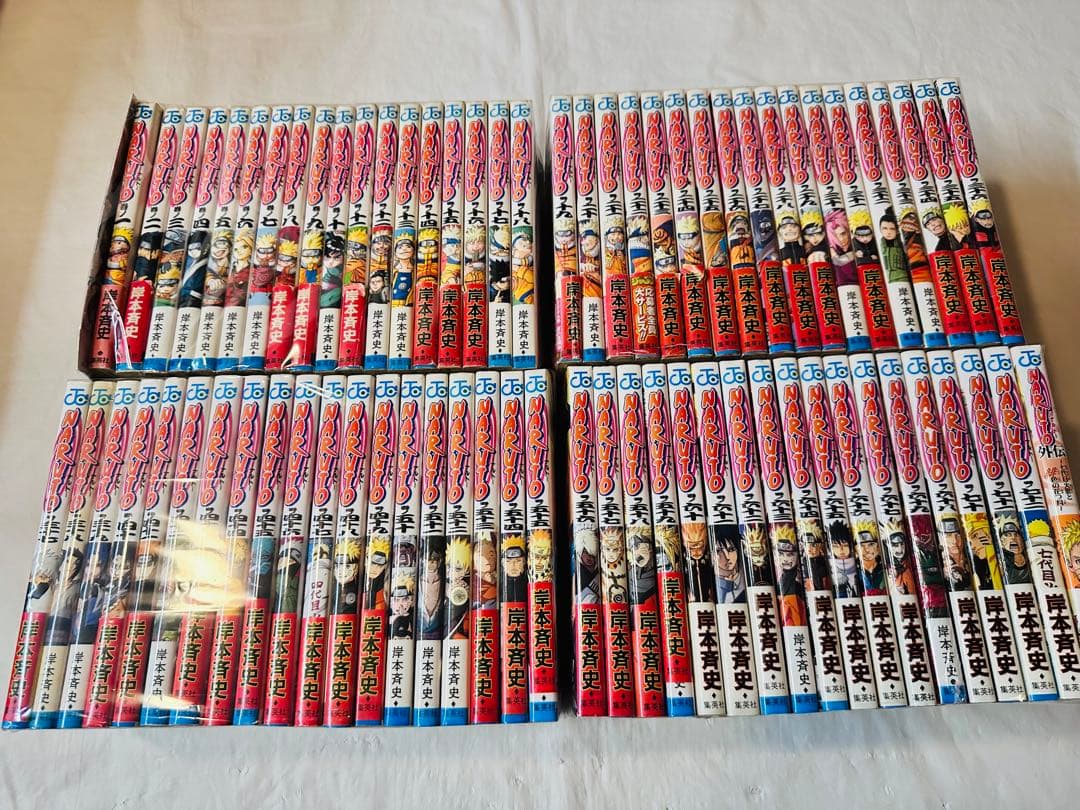 NARUTO ナルト　全巻　完結セット　外伝　おまけDVD付き