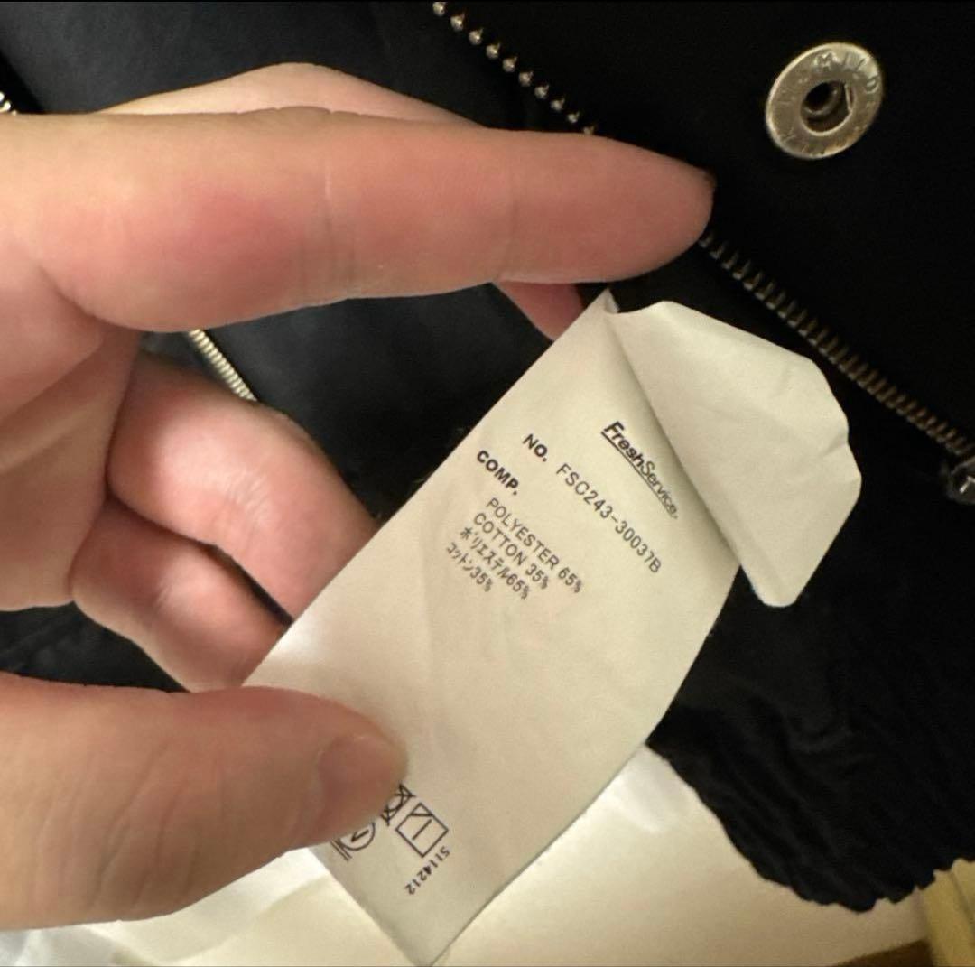 【最安値】FreshService CORPORATE BLOUSON