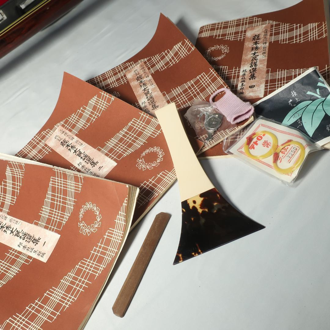 三味線 紅木 中棹 黒檀糸巻 鼈甲撥 ハードケース 民謡楽譜 付属