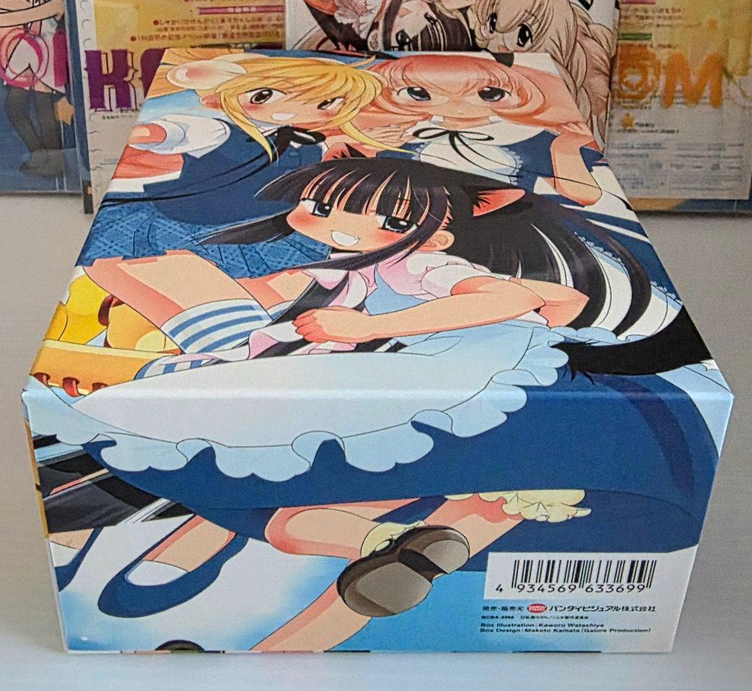 DVD 美品 こどものじかん 2学期 全3巻セット 各初回盤特典BOX付