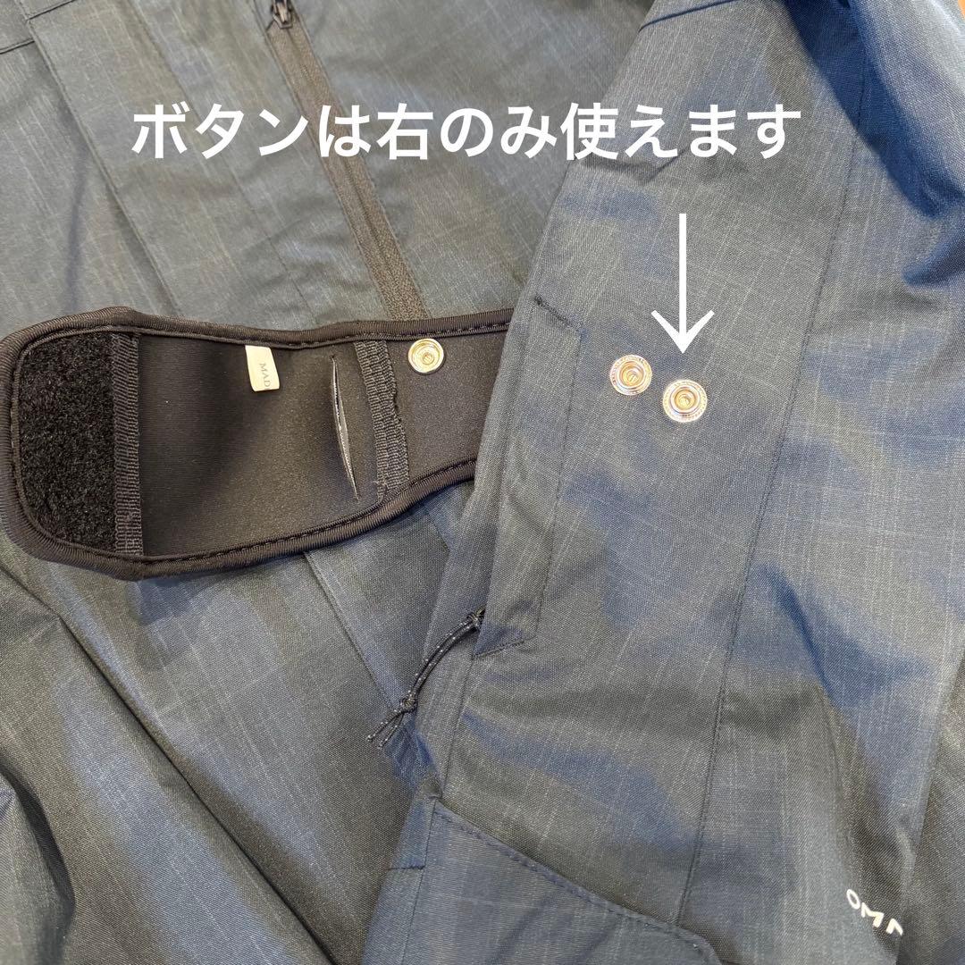 Columbia コロンビア ウイリーバードV スノーボードウェア L ブラック