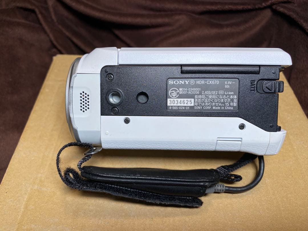 Sony HDR-CX670 HDビデオカメラ本体