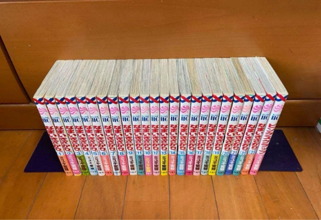 なまいきざかり(全23巻)＋スピンオフ