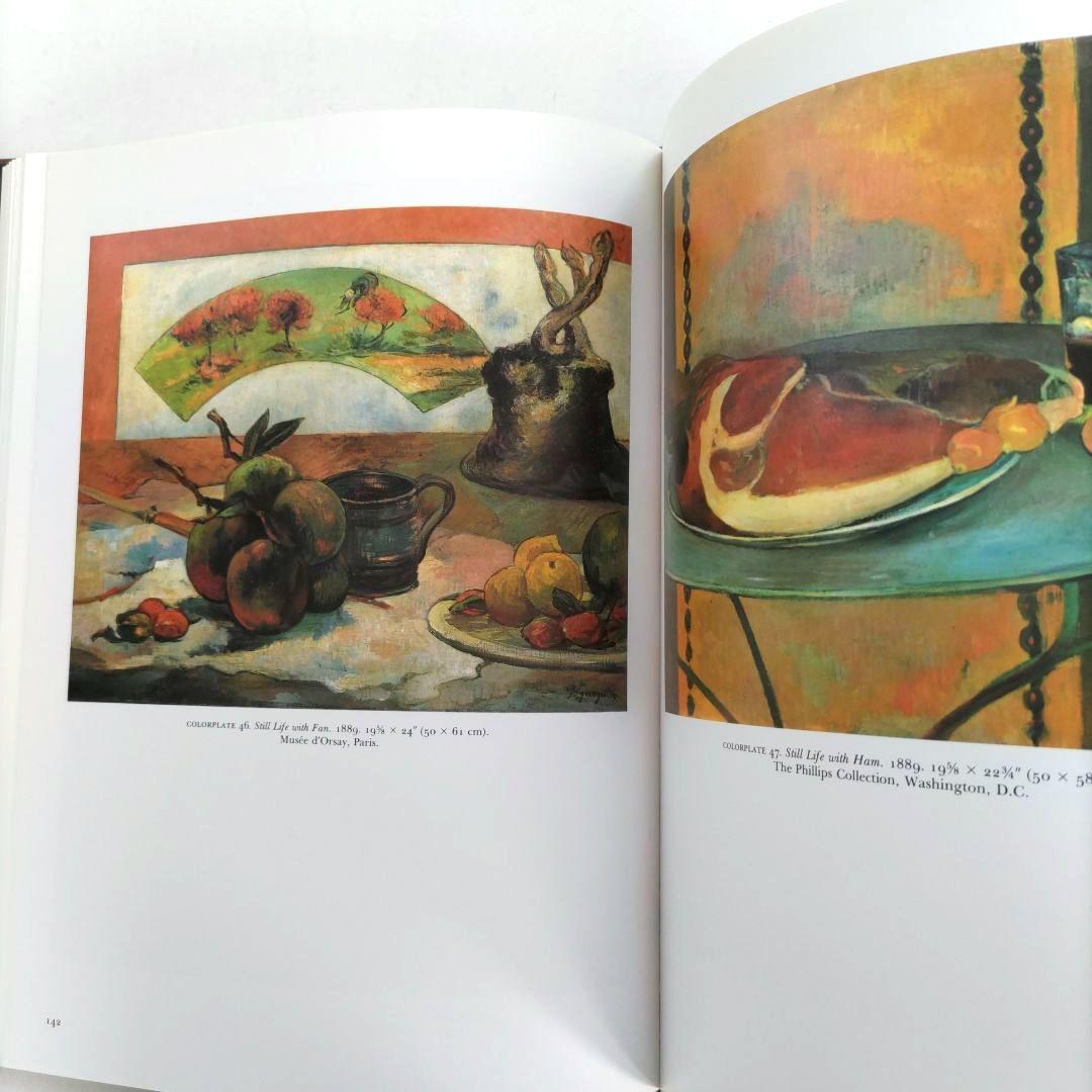 Paul Gauguin:1848-1903/ポール・ゴーギャン 画集 作品集