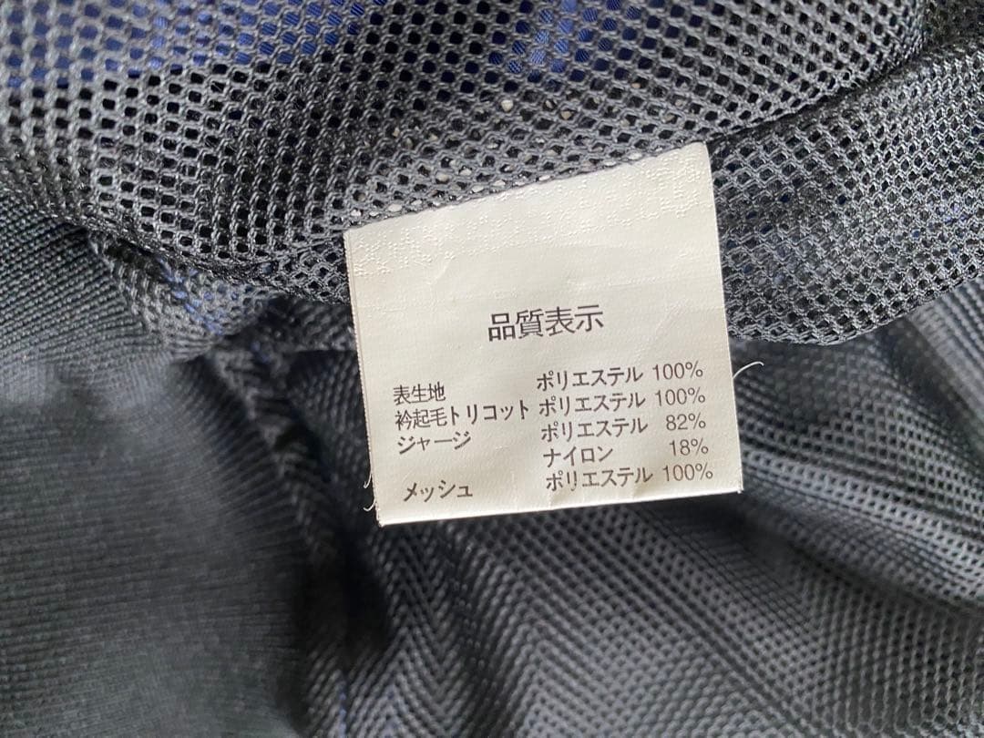 (極美品) ANA 787 フライトジャケット ネイビー