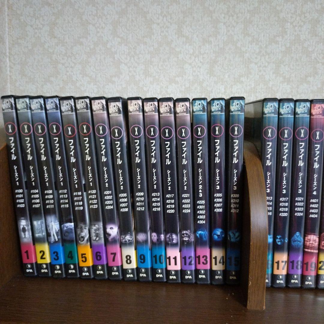 Xファイル DVDコレクション ディアゴスティーニ　全巻セット　マガジン付き
