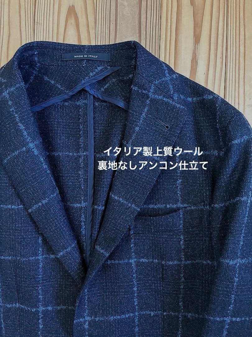 美品　TAGLIATORE タリアトーレ　テーラードジャケット　46