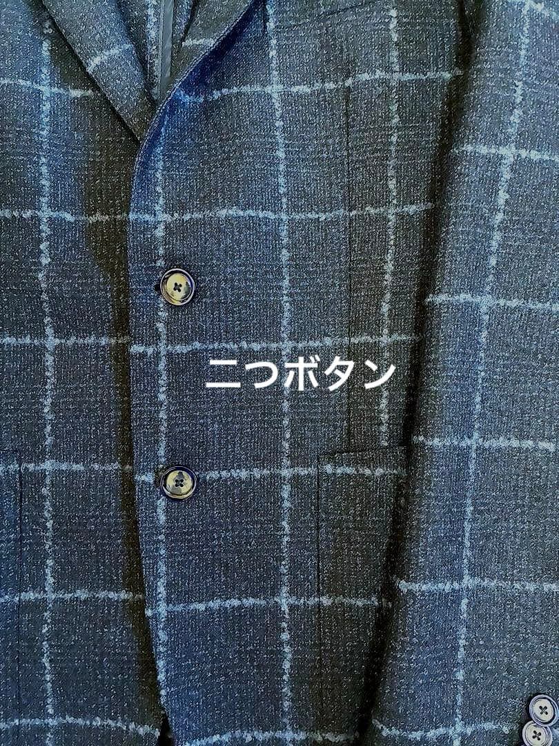 美品　TAGLIATORE タリアトーレ　テーラードジャケット　46