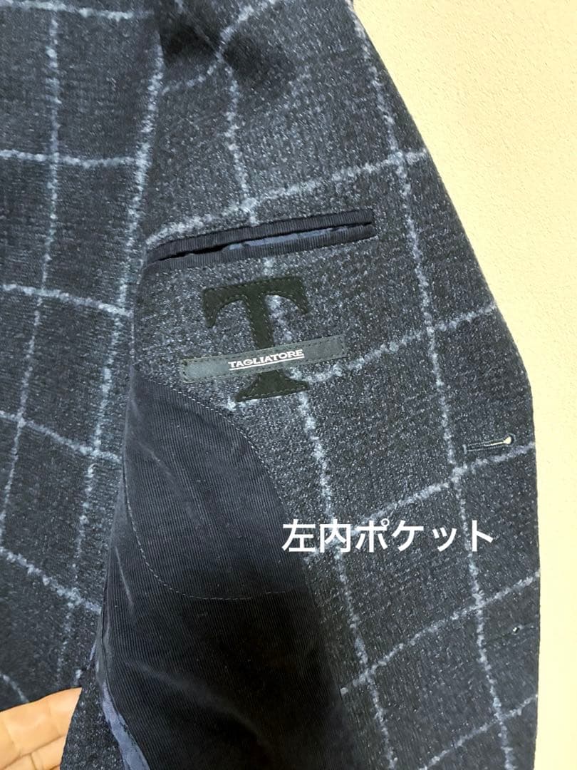 美品　TAGLIATORE タリアトーレ　テーラードジャケット　46
