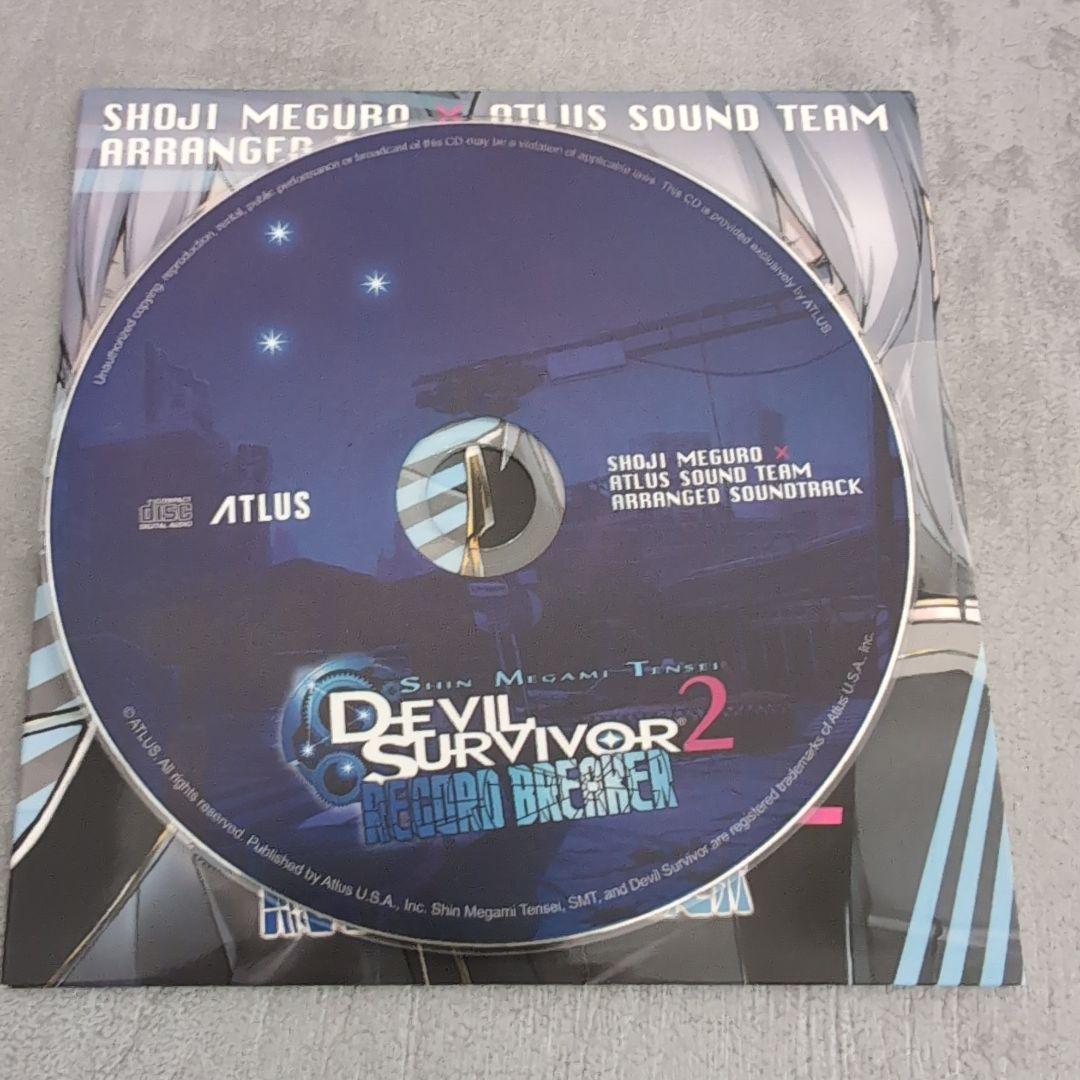 Devil Survivor 2: Record Breakerコレクター海外版