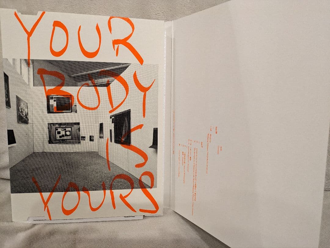 ヴォルフガング・ティルマンス Your Body is Yours　展