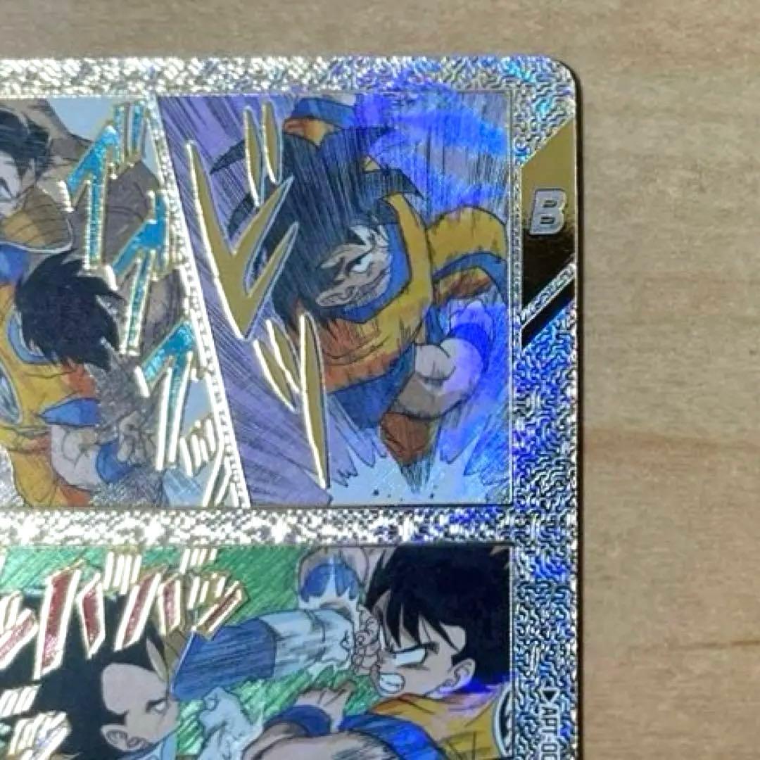 ドラゴンボールスーパーダイバーズ40th スーパーパラレル　孫悟空