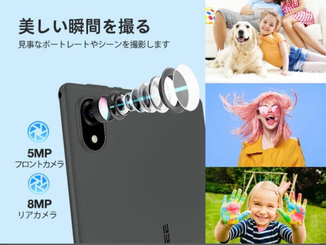 【新品】最新Android15 DOOGEE U10 タブレット 10インチ
