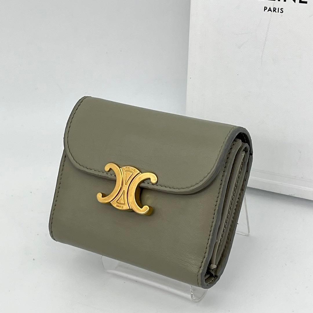 CELINE 三つ折り財布 トリオンフ ゴールド金具 スモールウォレット レザー