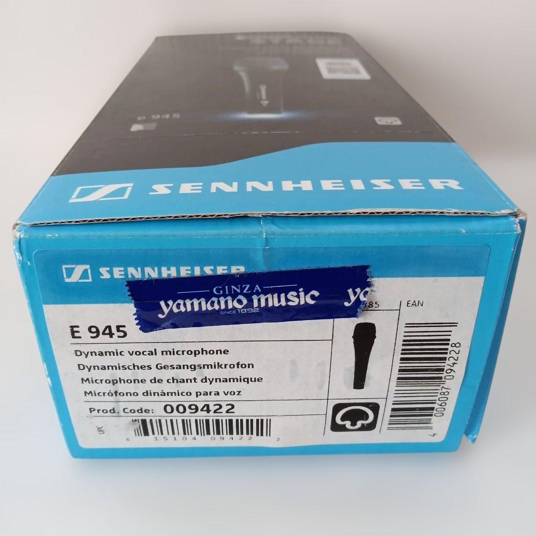 SENNHEISER e945 EVOLUTIONシリーズ