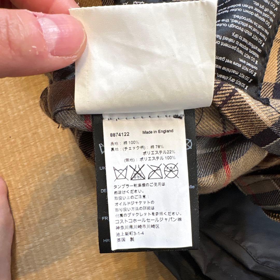 Barbour ビデイル オイルドジャケット ネイビー 38