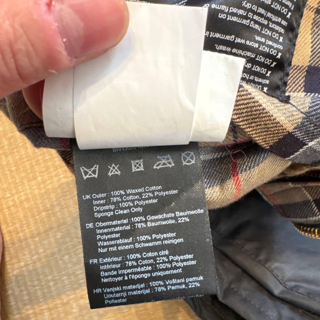 Barbour ビデイル オイルドジャケット ネイビー 38