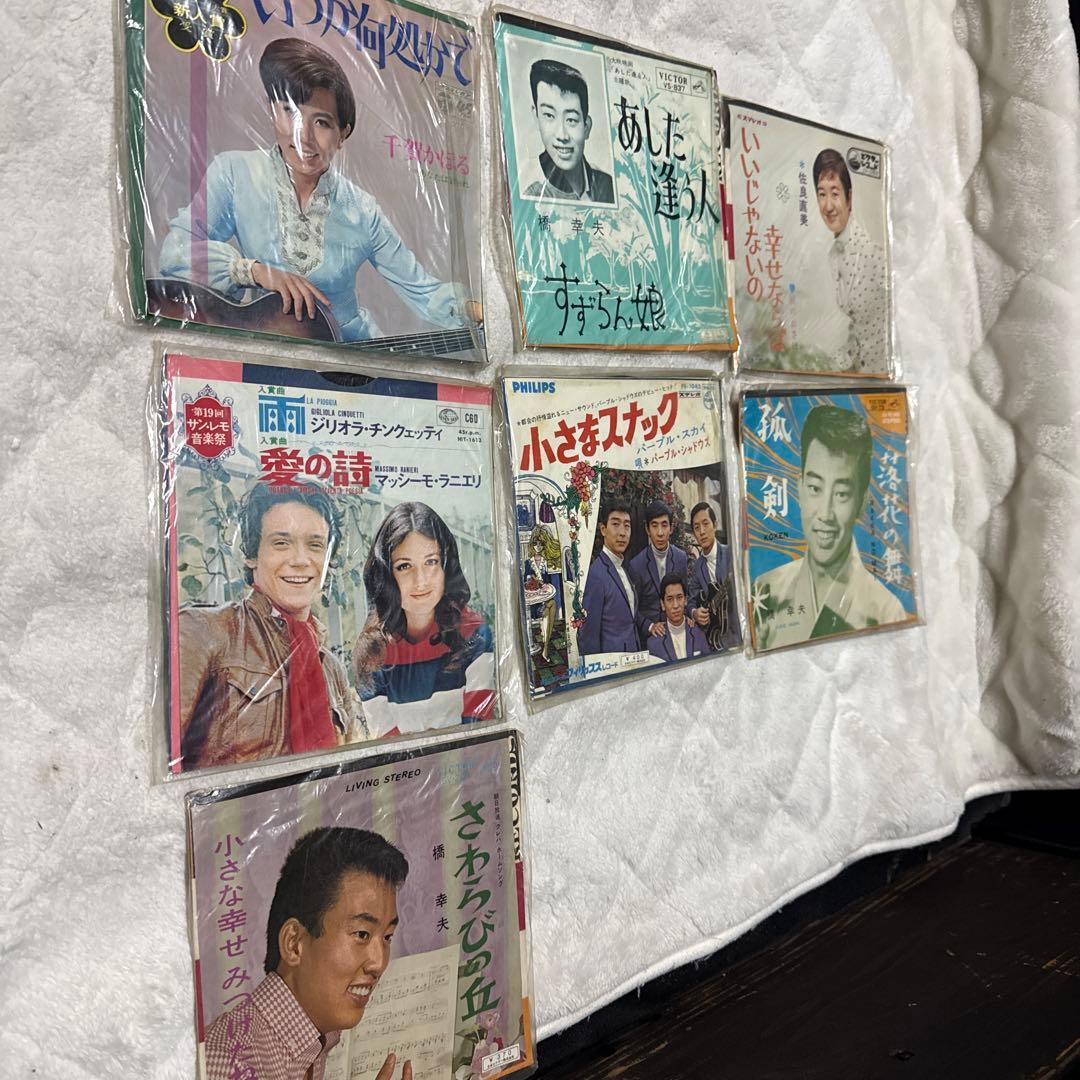 レコード55枚まとめ売り ケース付き シングルレコード