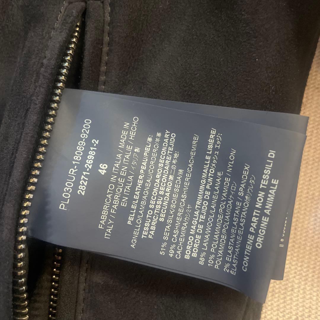 Herno Resort レザーパーカー