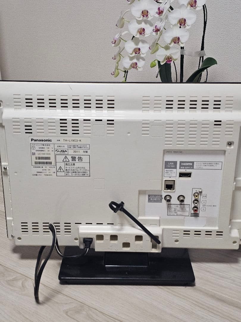 【美品】Panasonic Viera TH-L19C3 液晶テレビ