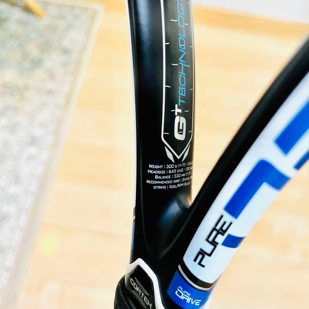 masan.mi2332Babolat PURE DRIVE G2 テニ