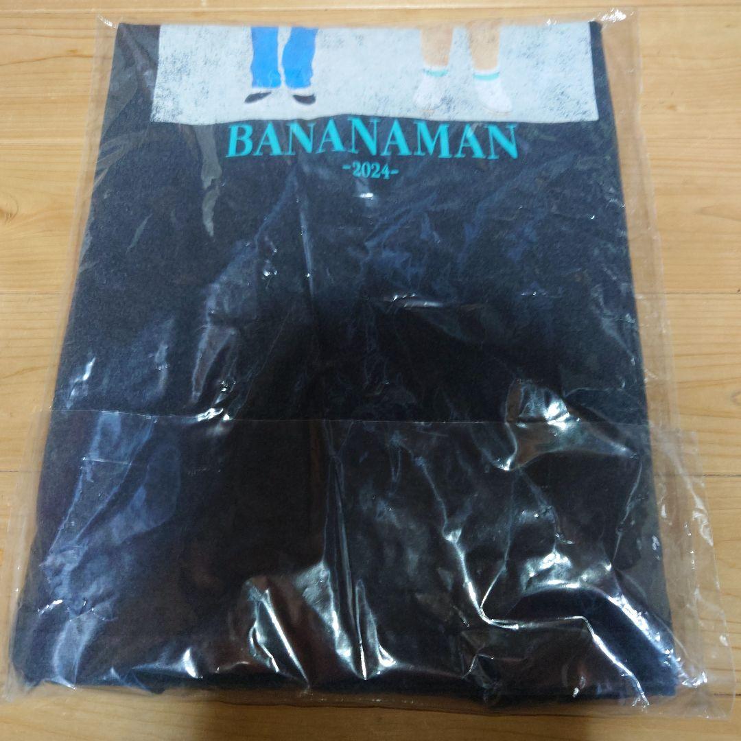 バナナマン フィギュア T　ブラック