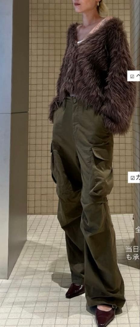 シールームリン　ヘアリーシャギーVネックカーディガン　チョコ