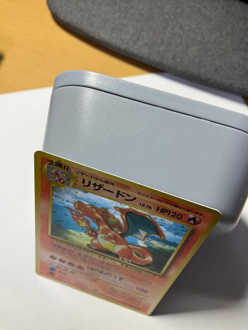 貴重！みんなで選んだポケモンソング&ポケモンカード～ポケモン♪ベストコレクション