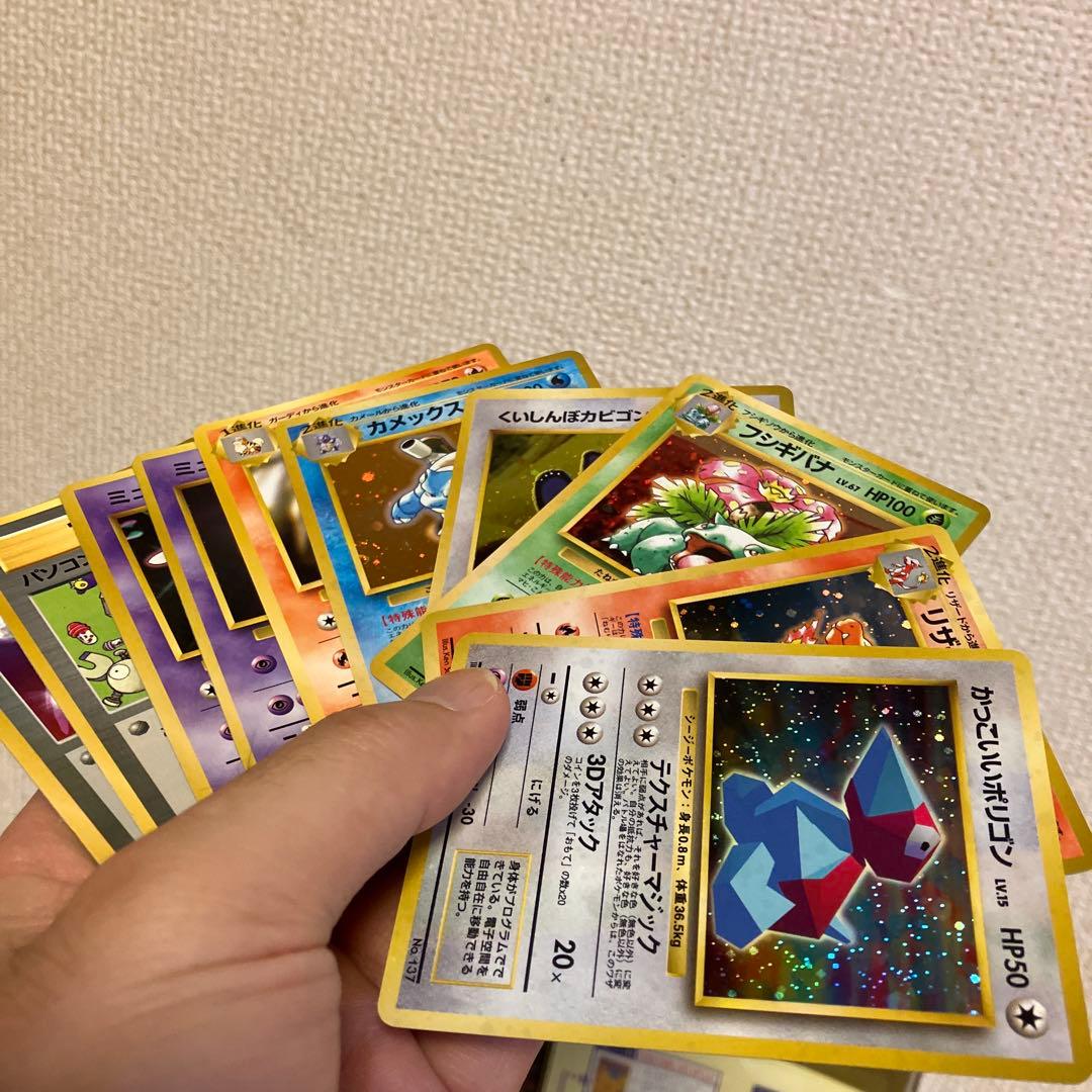 貴重！みんなで選んだポケモンソング&ポケモンカード～ポケモン♪ベストコレクション