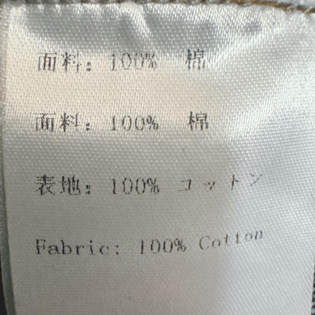 Tnewties お風呂に入りながら歌うアニー ハイウエストデニムパンツ S