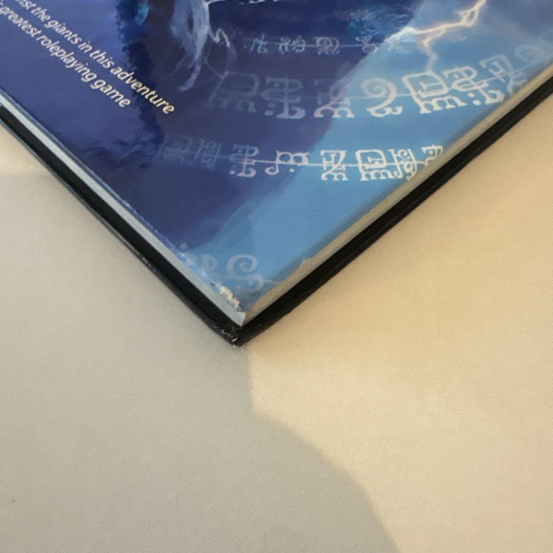 D&D 5e英語版 Storm King’s Thunder 中古 ハードカバー