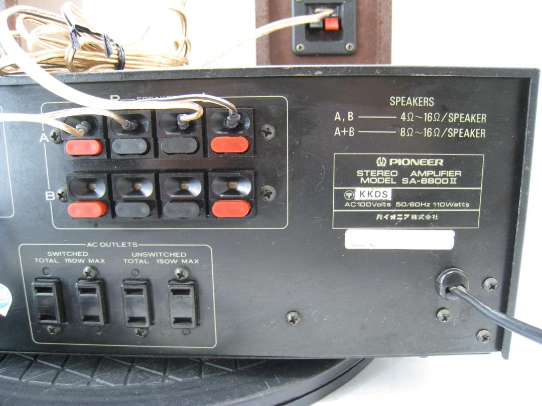 動作品 希少 Pioneer パイオニア ステレオアンプ SA-6800ii