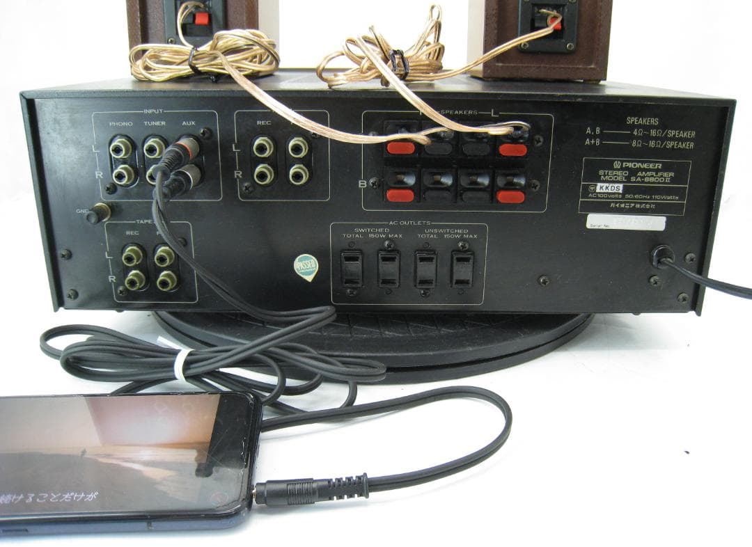 動作品 希少 Pioneer パイオニア ステレオアンプ SA-6800ii
