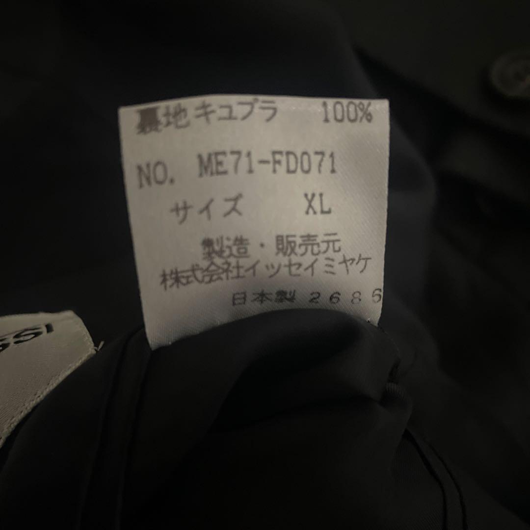 ISSEY MIYAKE MEN ブラックスーツ セット 4/1迄の掲載