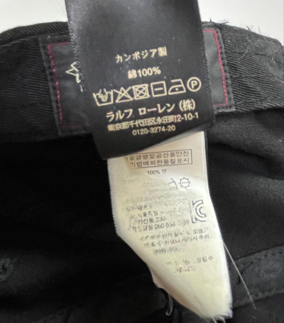 RRL キャップ ブラック