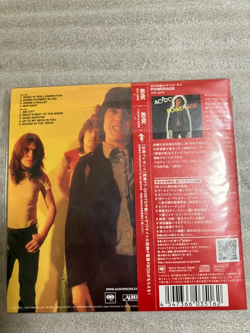AC/DC　パワーエイジ　完全生産限定紙ジャケット仕様