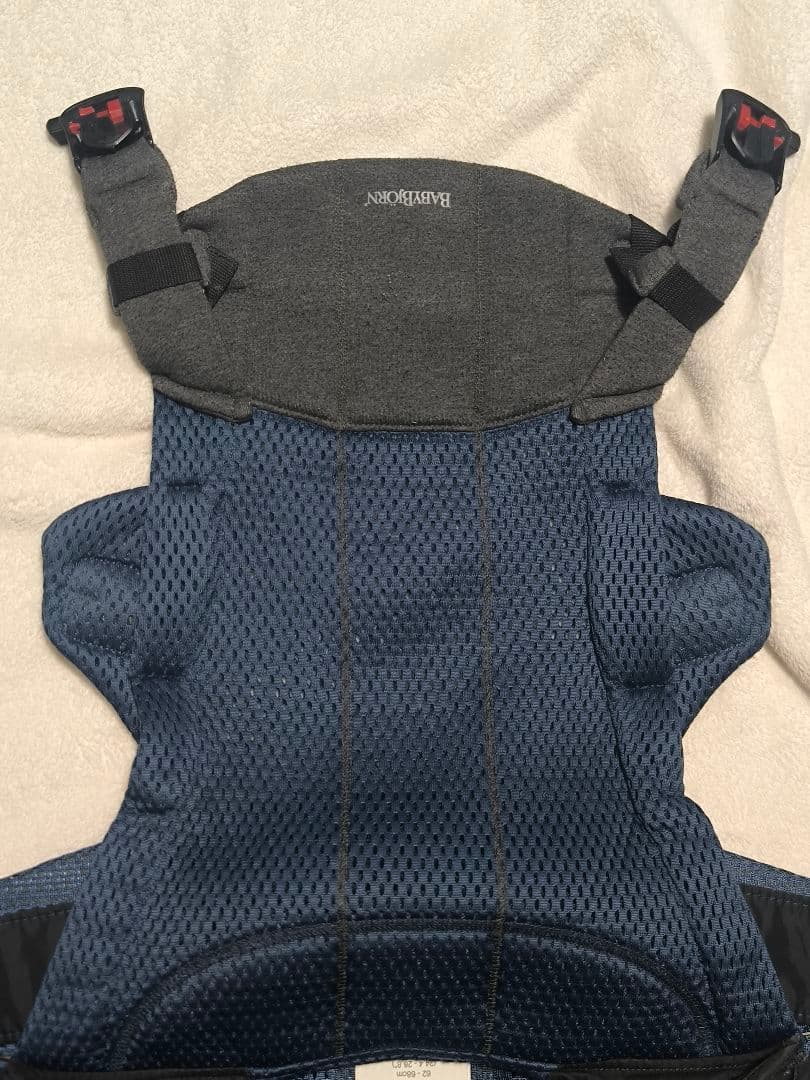BABYBJÖRN Baby Carrier Harmony ハーモニー
