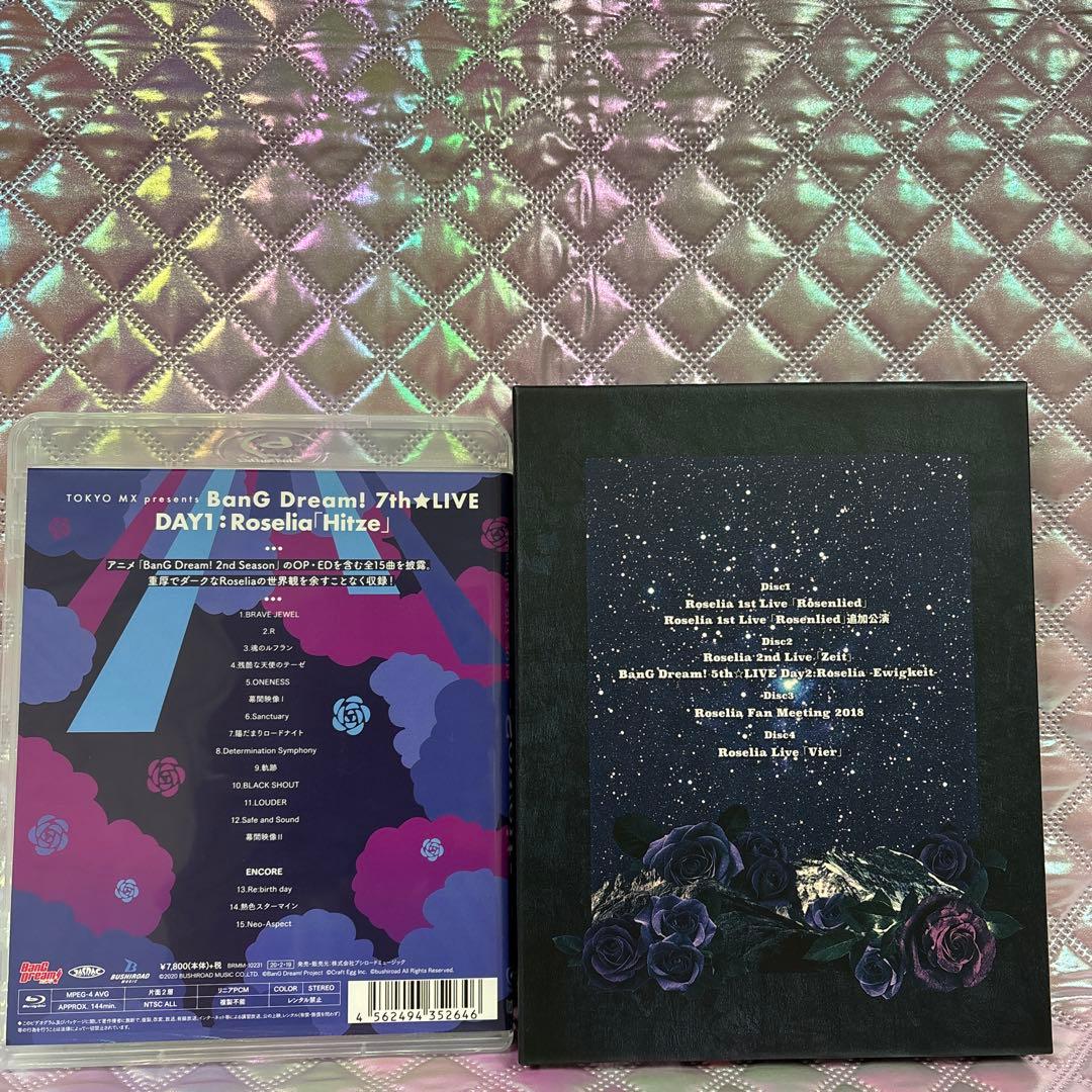♡Roselia ライブBluRay セット♡！！(美品)