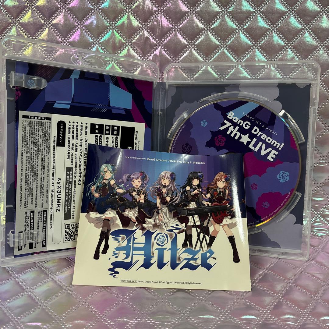 ♡Roselia ライブBluRay セット♡！！(美品)