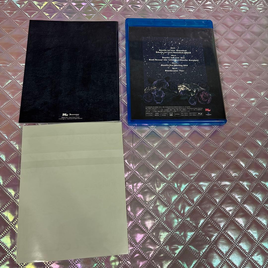 ♡Roselia ライブBluRay セット♡！！(美品)