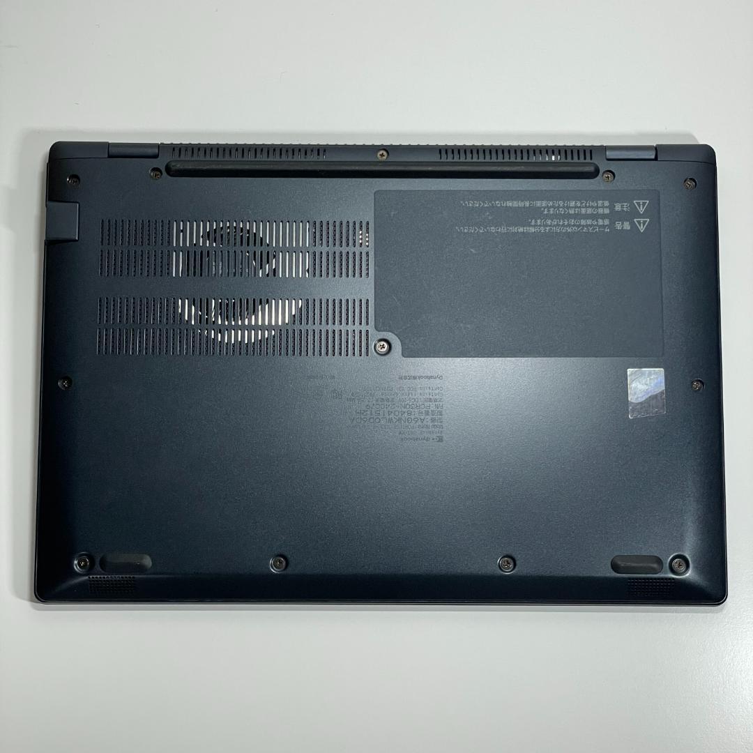 ★美品★Dynabook G83/KW ノートPC 第12世代i5 2023年製