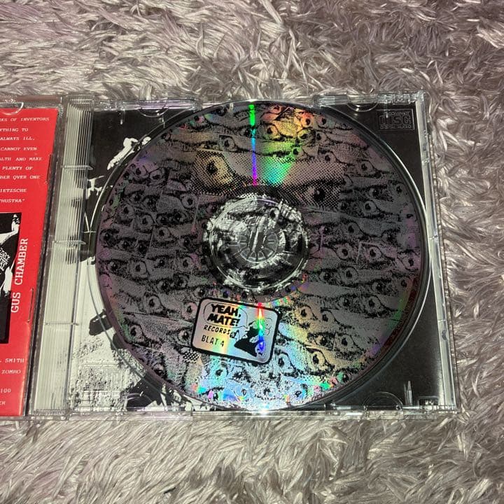 レア盤　RUPTURE/SEX, DRUGS AND RUPTURE