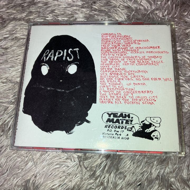 レア盤　RUPTURE/SEX, DRUGS AND RUPTURE
