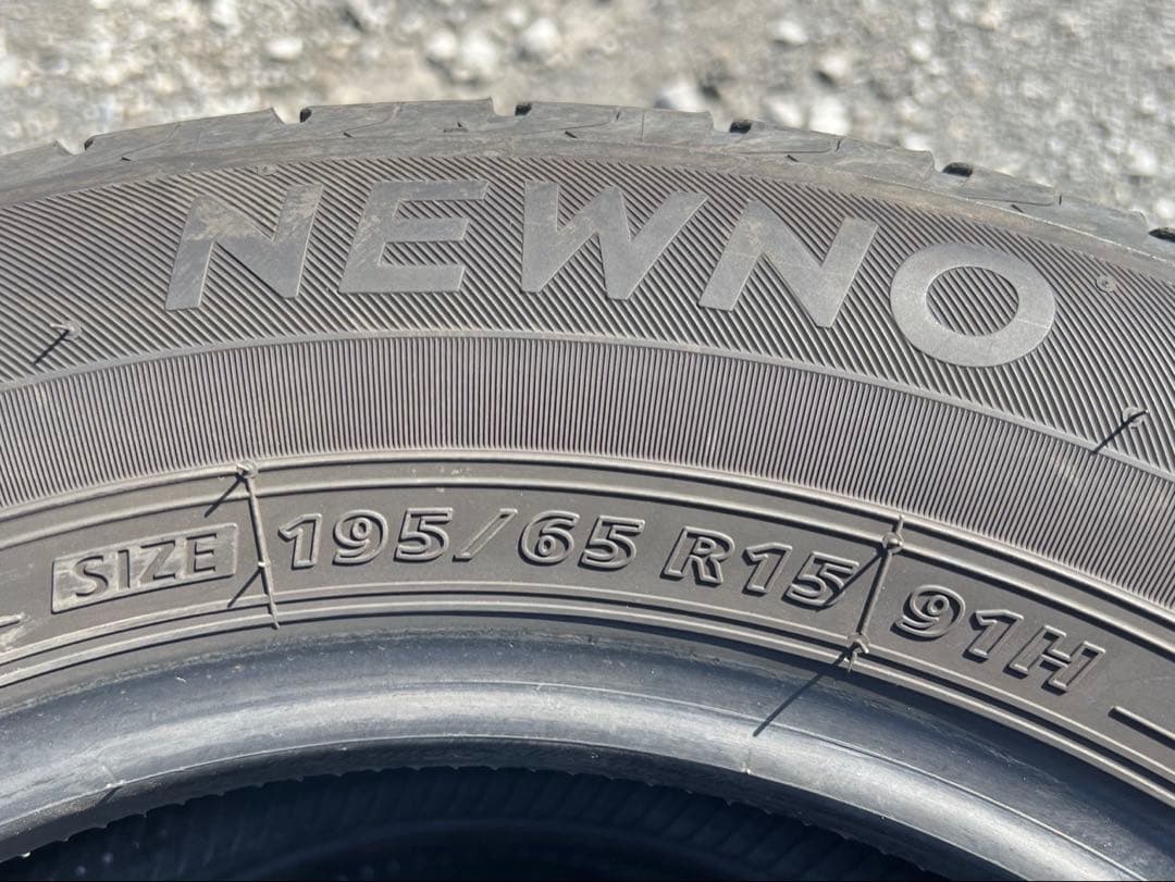 ブリヂストン　ニューノ　195/65r15 23年製　バリ山　美品