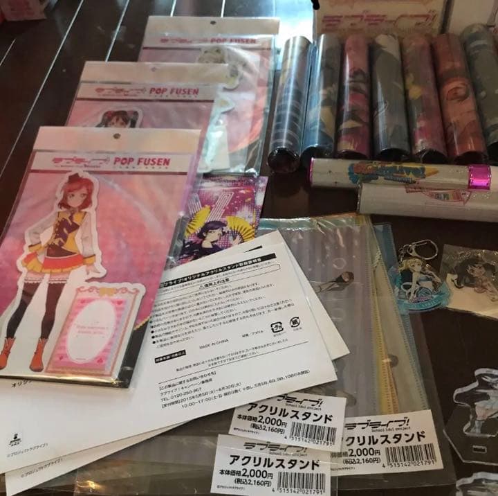 激安出品 ラブライブ グッズセット
