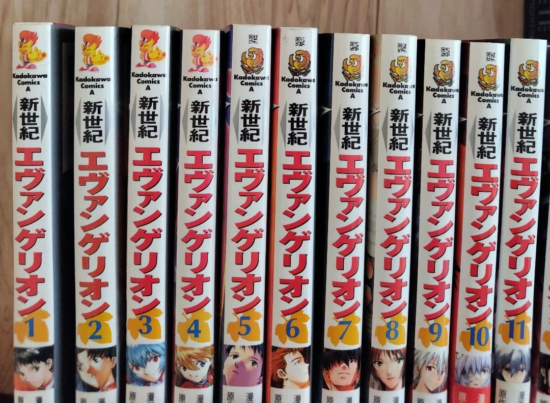 収納ブックエンド付き/プレミアムエディション 付き『新世紀エヴァンゲリオン』全巻